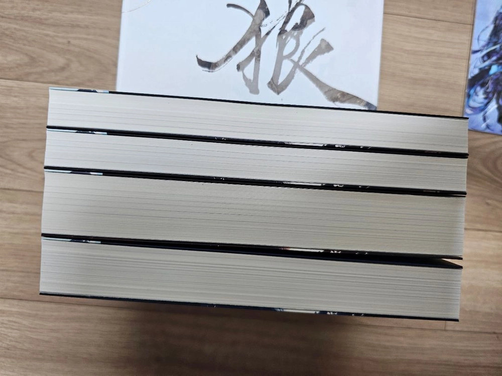 살파랑 단행본 풀세트 이미지