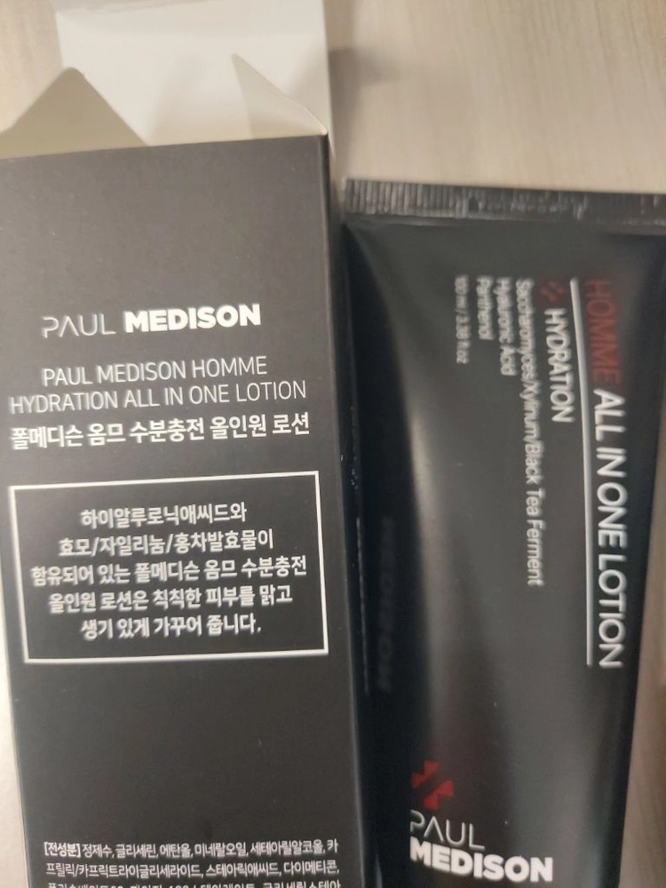 폴메디슨옴므남성올인원로션100ml 2개,남성화장품,남자화장품폴메디슨 옴므 올인원 로션 100ml 제품이에 이미지