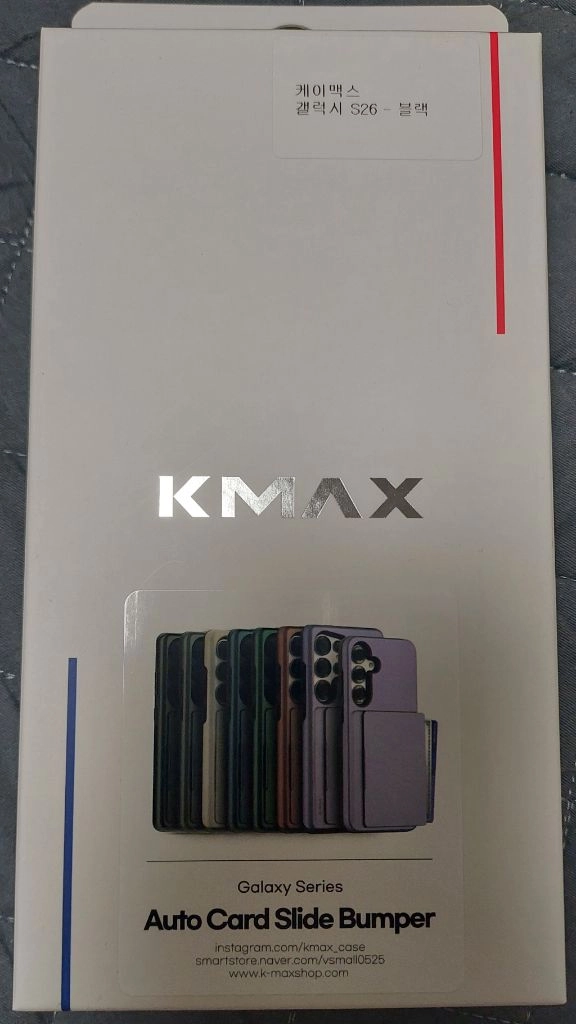 케이맥스 갤럭시S26 케이스 블랙 카드 미개봉새제품 이미지