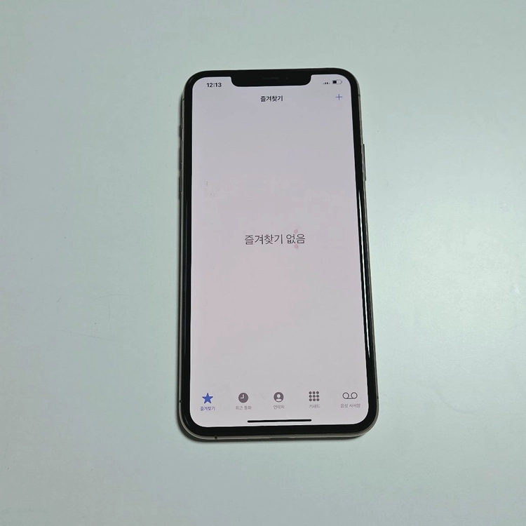 40. 아이폰11프로맥스 256GB 이미지