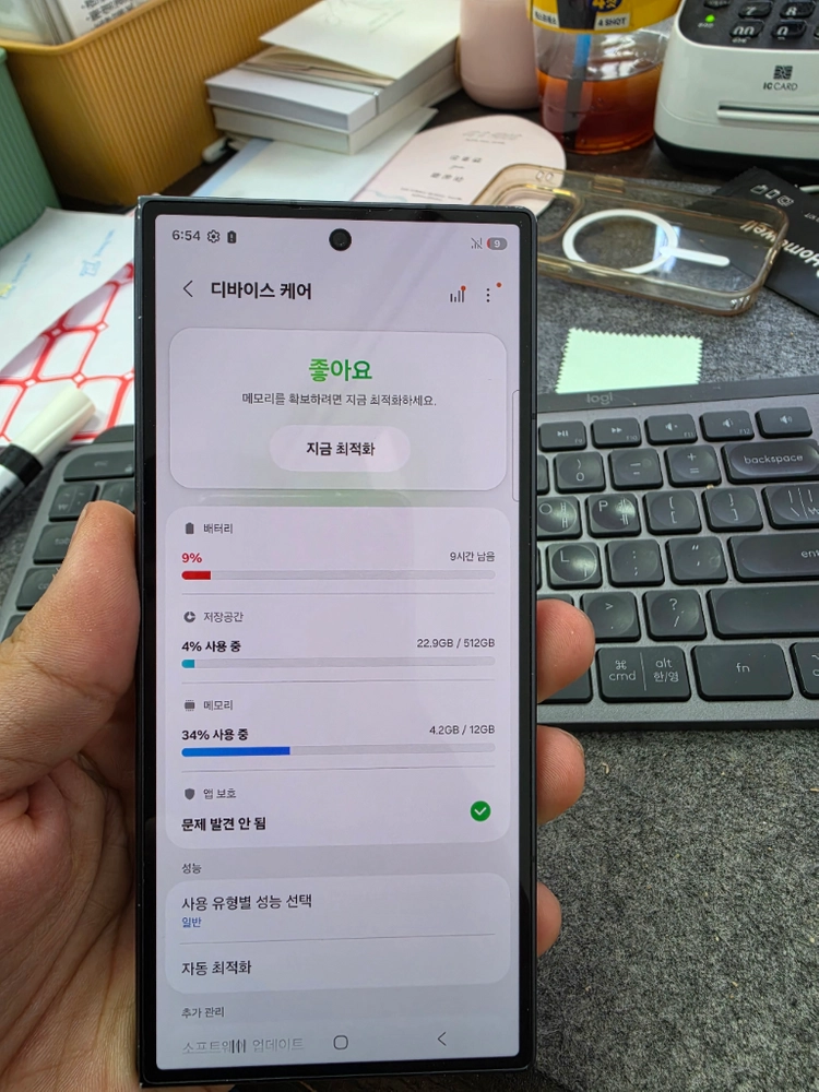 (9552)갤럭시z폴드7 512 판매 이미지