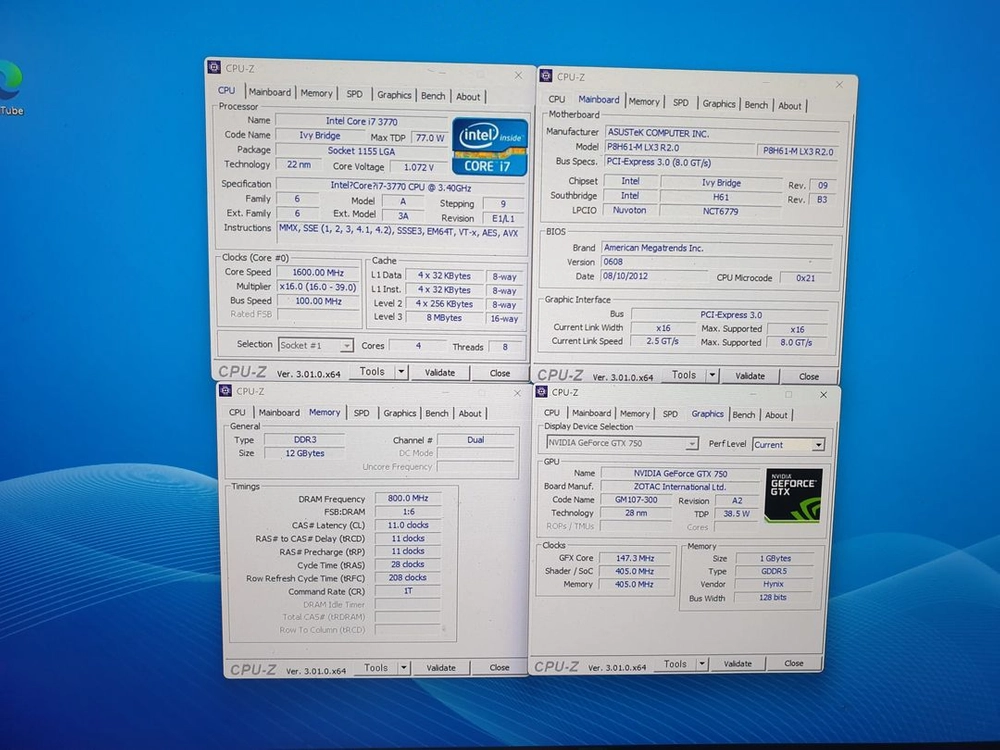 i7-3770.gtx750.미니알미늄케이스본체 이미지