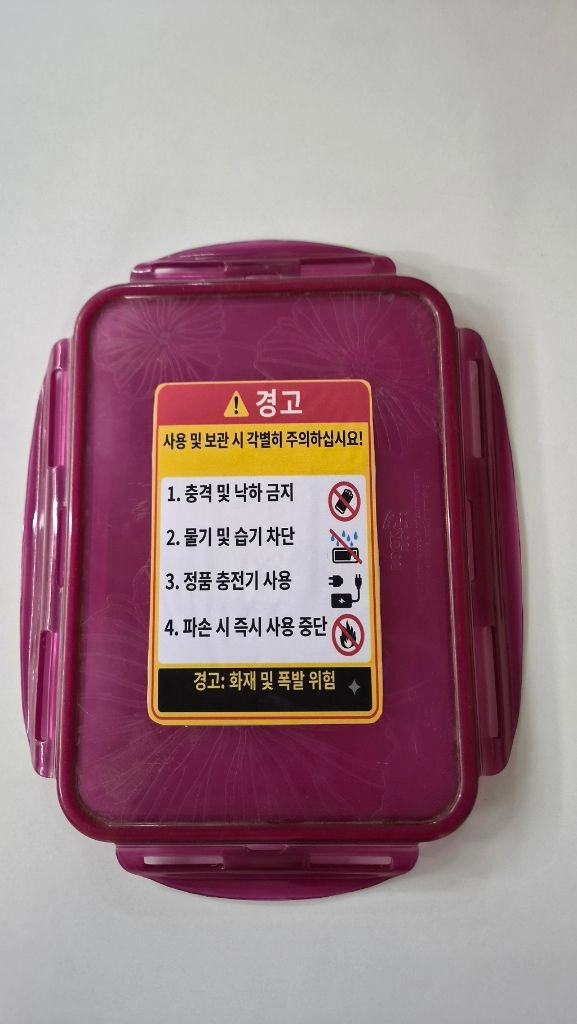 전기자전거 배터리 36v 20ah 2개일괄 벨라 전기자전거 이미지
