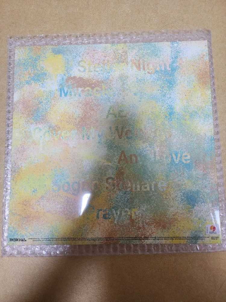 랜덤사인반) 박효신 A&E LP 미개봉 라임화이트스월 새제품 이미지