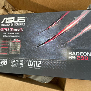 라데온 R9 290 그래픽카드 새상품 이미지