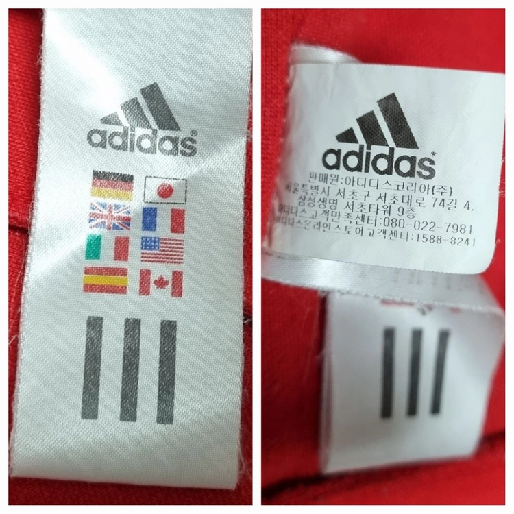 adidas 아디다스 유스 kn 트랙탑 145 이미지