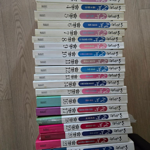 식객 1~23권(택포) 이미지