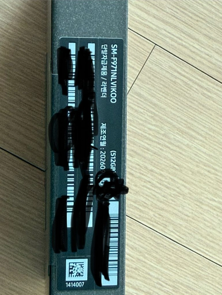 갤럭시 Z 폴드8 자급제 512GB 미개봉 새제품 / 그라파이트 이미지