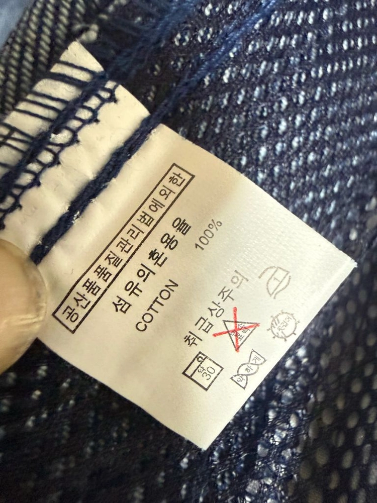 가을겨울용 청지 작업복 세트 새상품 단체가능 이미지