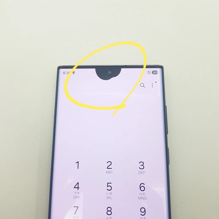 서울 갤럭시 S22 울트라 (S908) 256기가 블랙 이미지