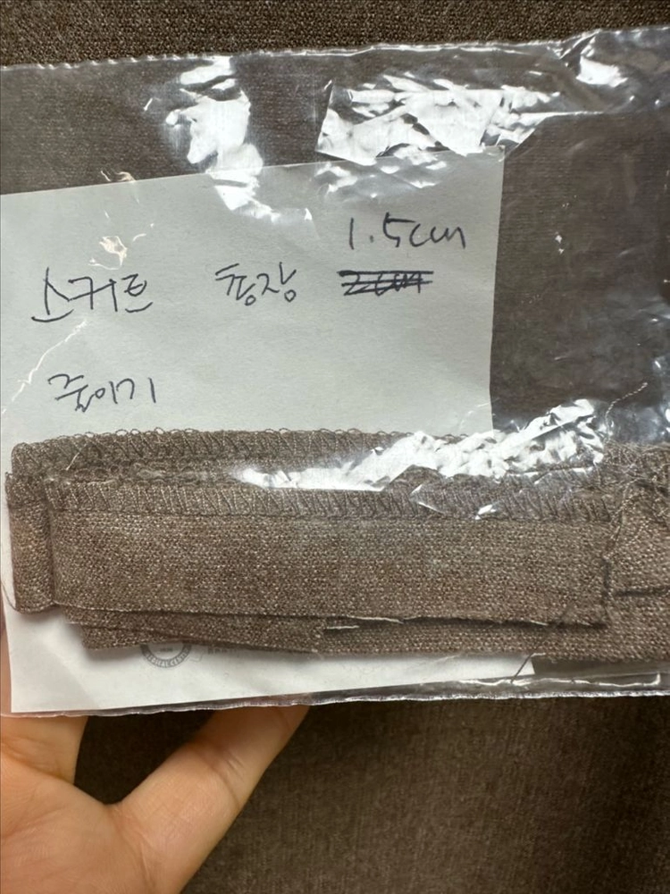 타임 스커트 이미지