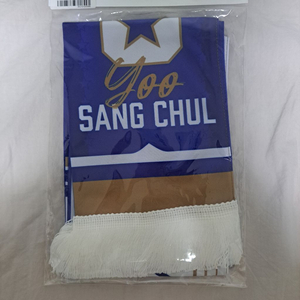 울산HD 유상철 기념 머플러 이미지