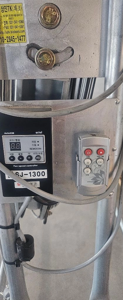 산업용 선풍기 이미지