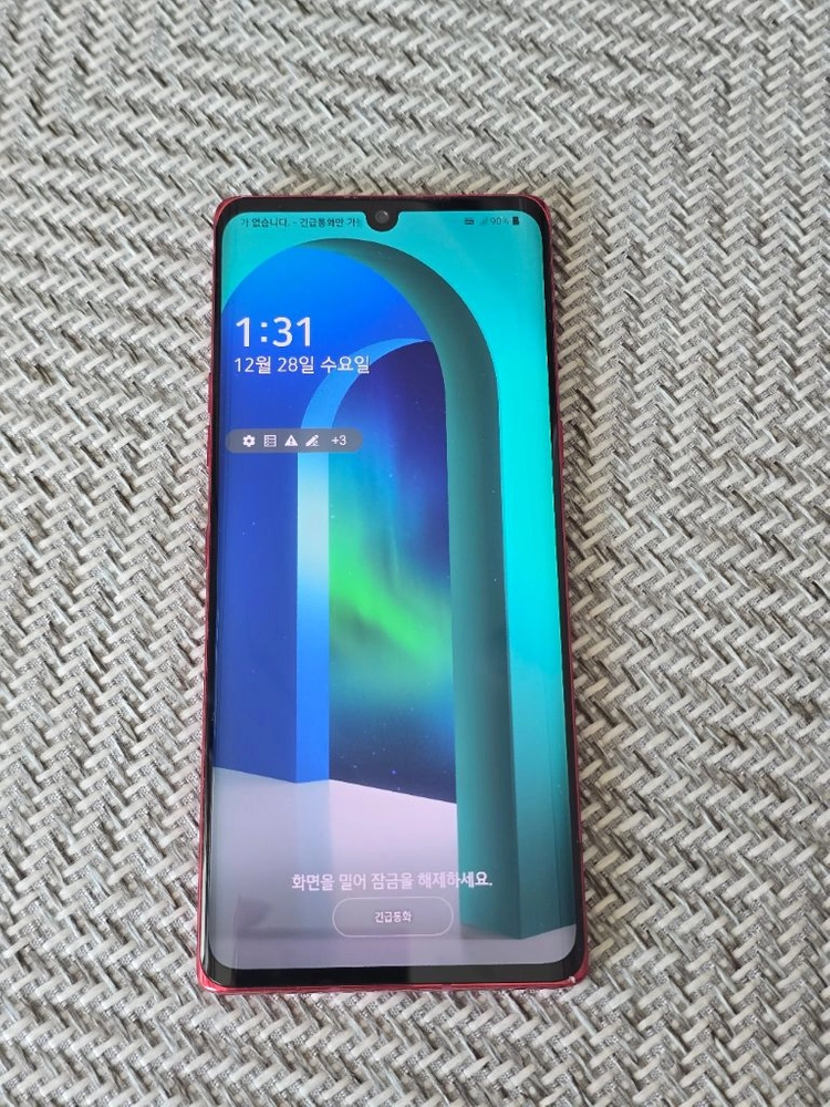 LG 벨벳 오로라 레드 공기계 128GB LM-900N 이미지