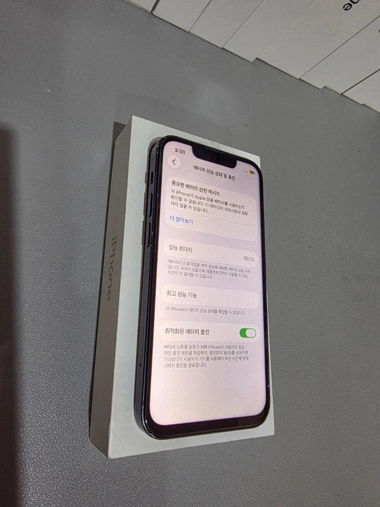 아이폰 13미니 128GB 미드나이트 이미지