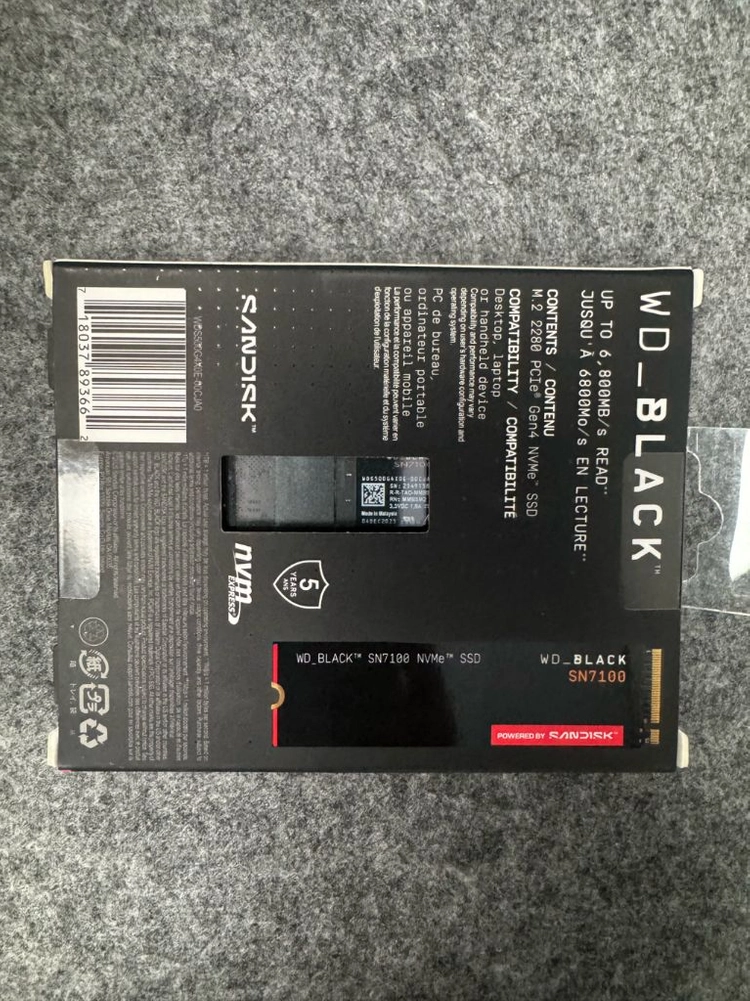 NVMe SSD 500GB 이미지