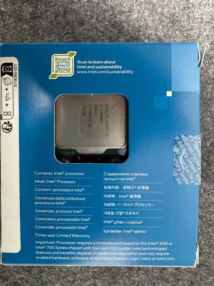 14세대 i5 CPU 이미지