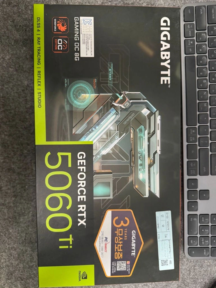RTX 5060 Ti 그래픽카드 이미지