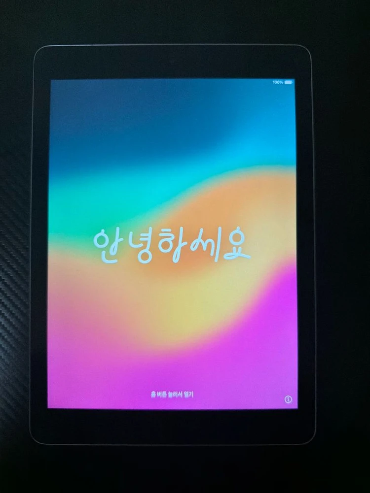 애플 아이패드 6세대 스페이스그레이 32GB 펜슬 케이스 스그 A1893 이미지