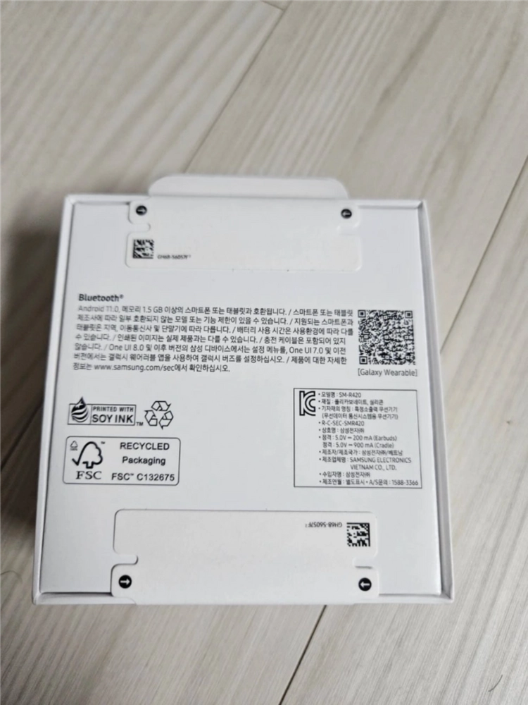 미개봉 갤럭시탭S10 fe 플러스 256gb wi fi - 안심되는 중고거래
