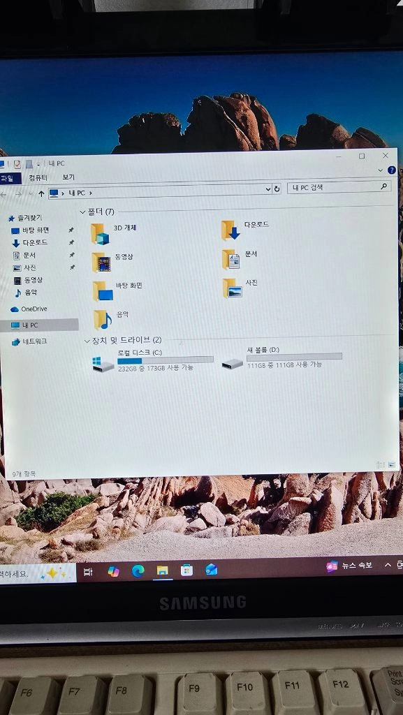 IDE HDD 시게이트 120GB (9671시간) 이미지