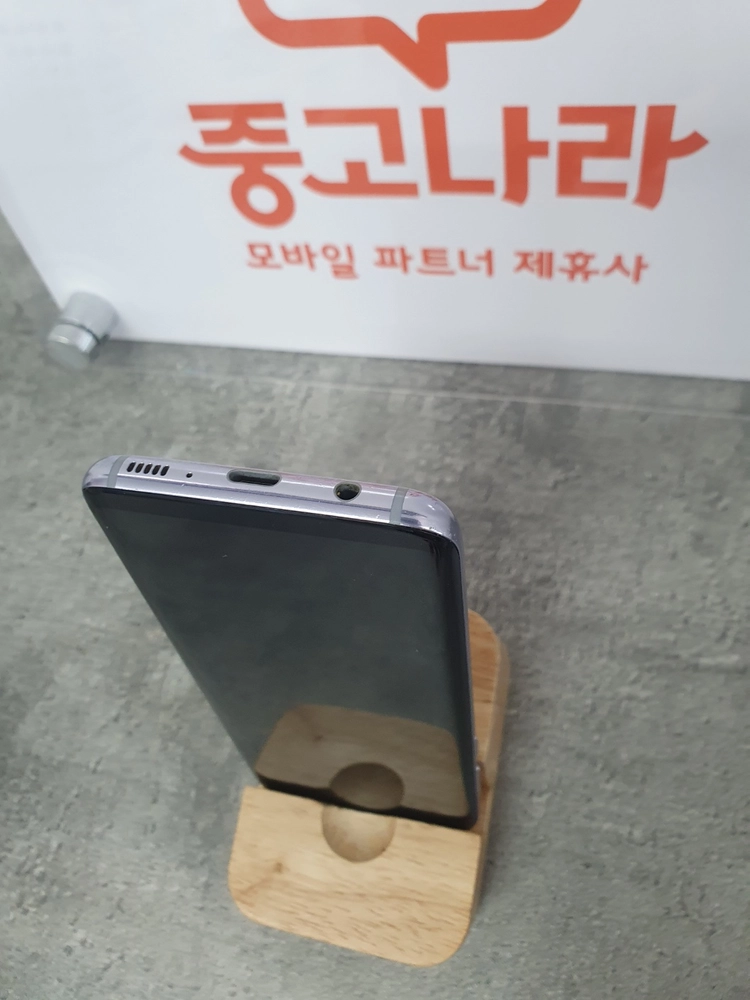 삼성 갤럭시S8판매 G950 공기계 판매 중고폰 할인가능 이미지