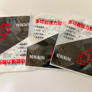 피규어 진열장 고정용 양면 접착 스티커 미사용 3봉 일괄 이미지