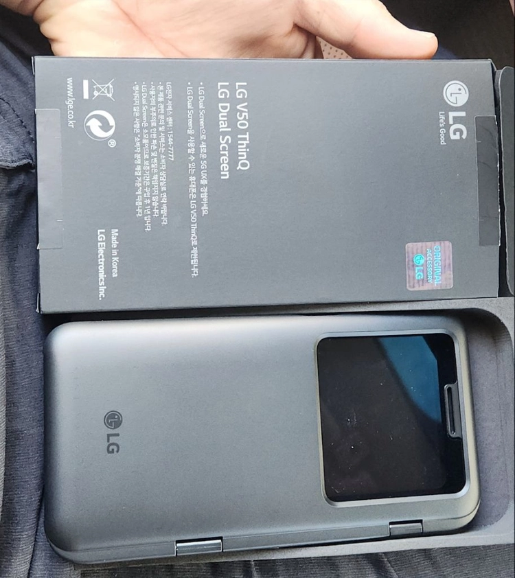 LG V50듀얼스크린 단품 이미지