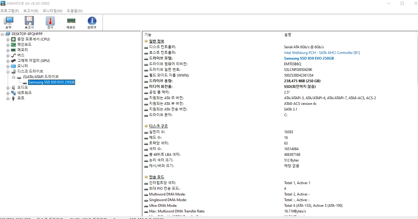 [36코어 72스레드] 듀얼 제온 / 32GB / GTX1660 / 900W 파이노드 서버컴pc 이미지