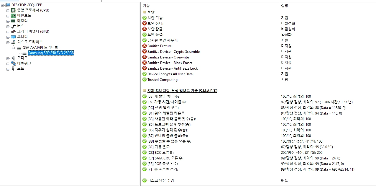 [36코어 72스레드] 듀얼 제온 / 32GB / GTX1660 / 900W 파이노드 서버컴pc 이미지