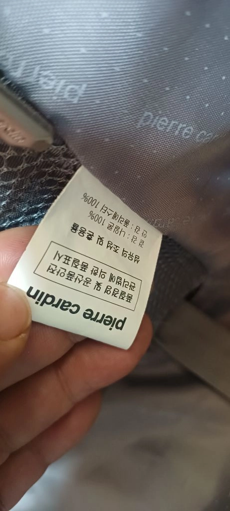 피에르가르댕(pierre cardin) 소프트 캐리어 고급사양피에르가르뎅 브랜드의 여행용 캐리어예요. 넉넉한 수납공 이미지
