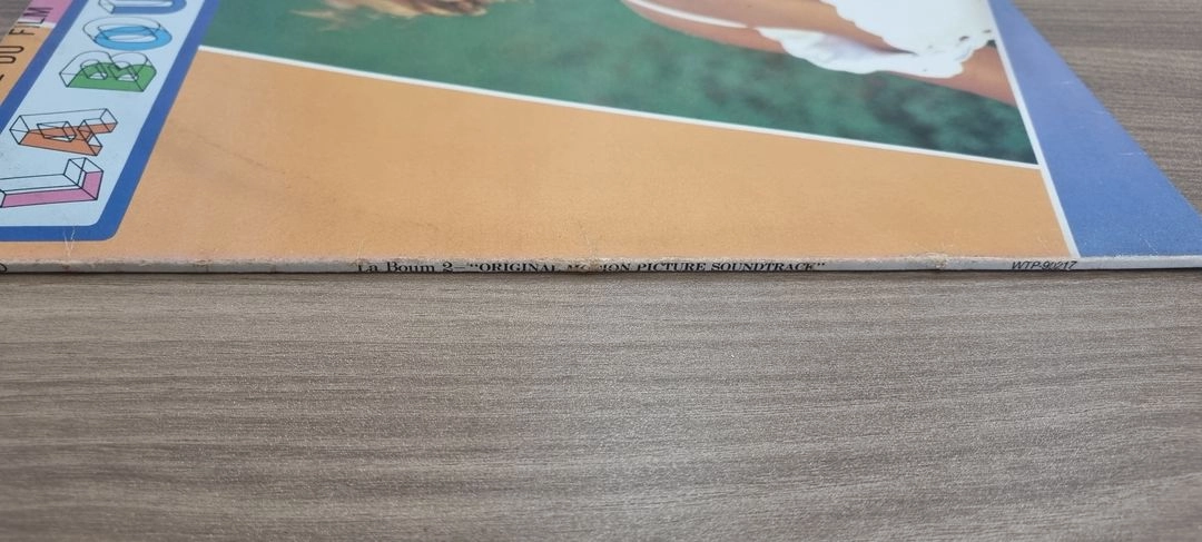 라붐2 lp 이미지