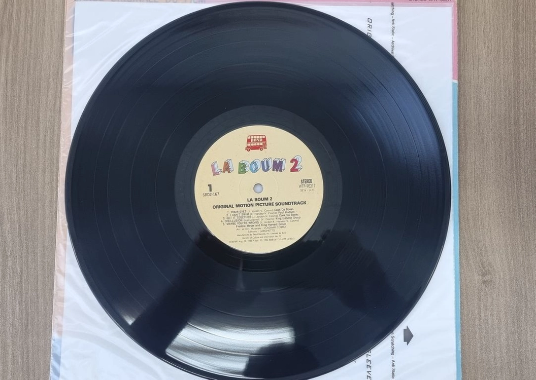 라붐2 lp 이미지