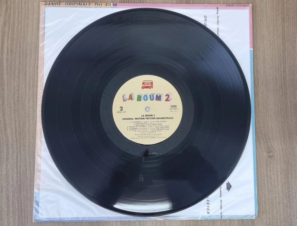 라붐2 lp 이미지