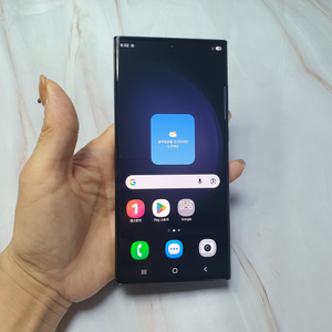 LG 갤럭시 S23울트라 블랙 256G S급 판매합니다 이미지
