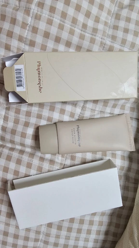 피몽쉐 비비 스탠다드 베이지 이미지