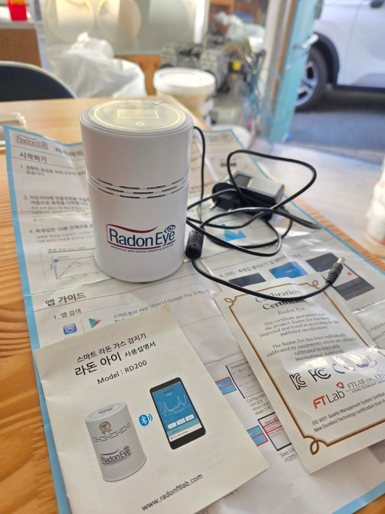라돈측정기(RD200) 이미지