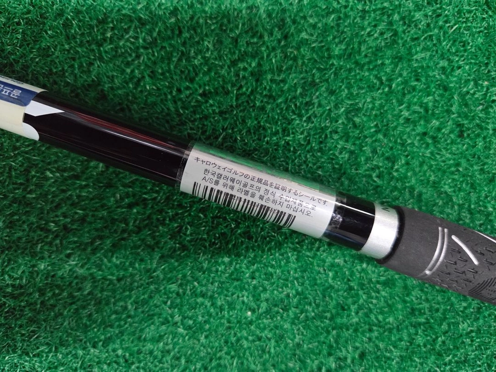 CALLAWAY 캘러웨이 그레이트 빅버사 GBB 4번 20도 유틸리티 이미지