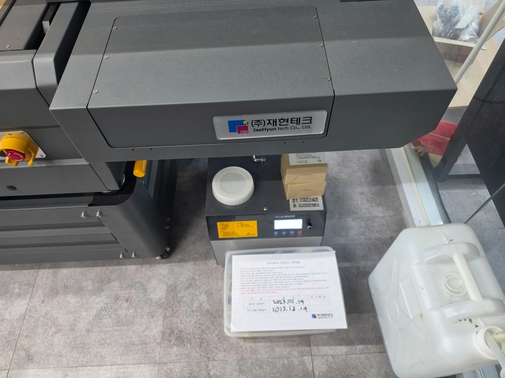재현테크 JU9060플러스 2025 UV 프린터 이미지
