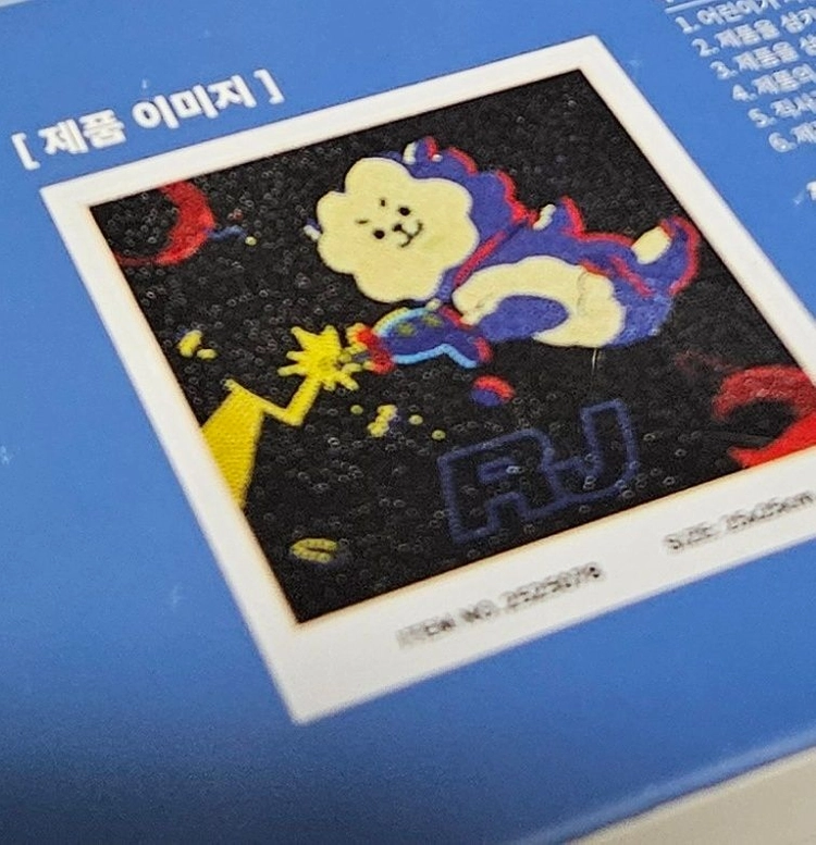 BT21 아이러브페인팅 보석십자수 DIY 취미 선물 액자 코믹 망 와펜 디즈니 마블 어벤져스 방탄소년단 이미지
