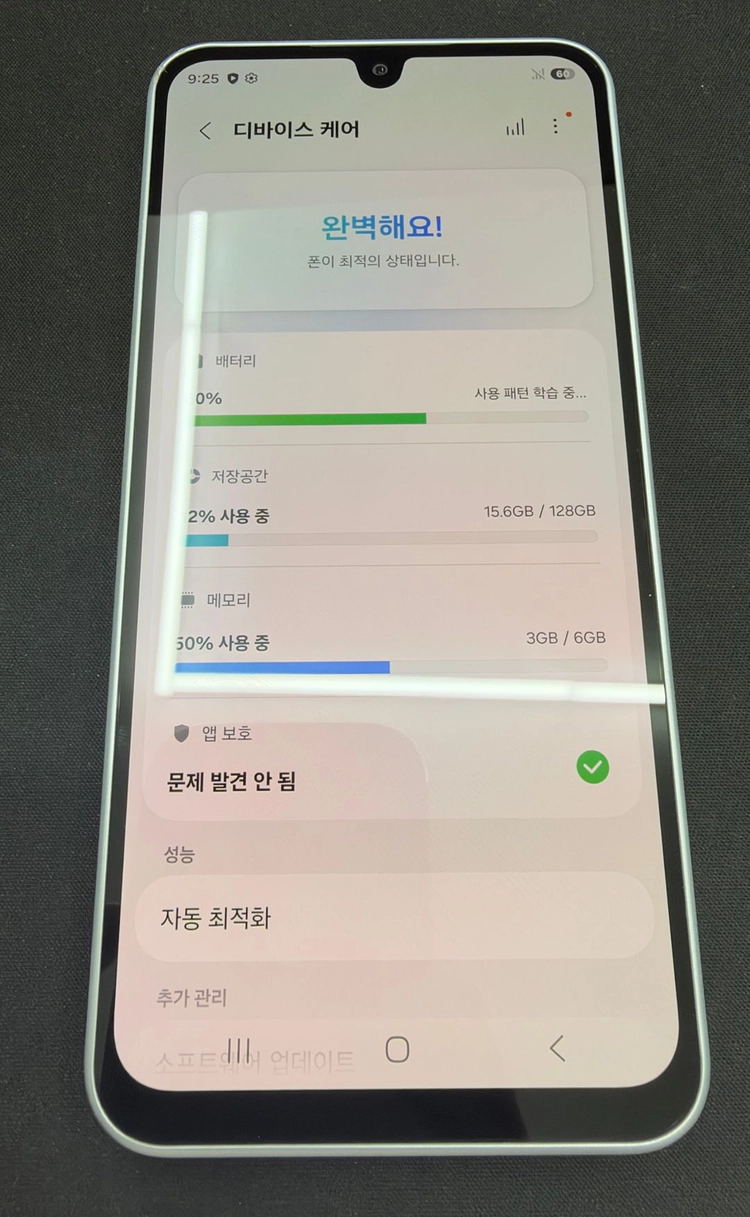 와이드8 128GB 그린색상 [ A등급 액정깨끗 ] 필름 및 충전기구성 이미지