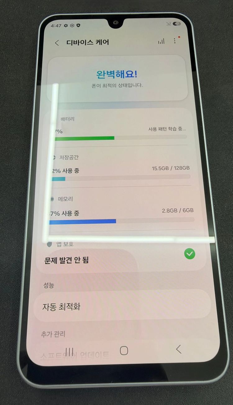 와이드8 128GB 블랙 [ A등급 액정깨끗 ] 필름 및 충전기구성 이미지