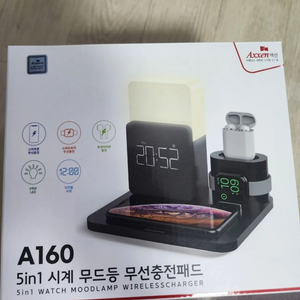 A160 5in1 무선충전패드 이미지