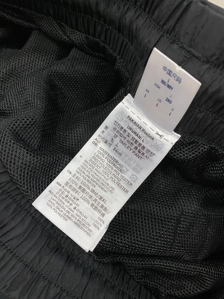 리복 트레이닝복 세트 115 이미지