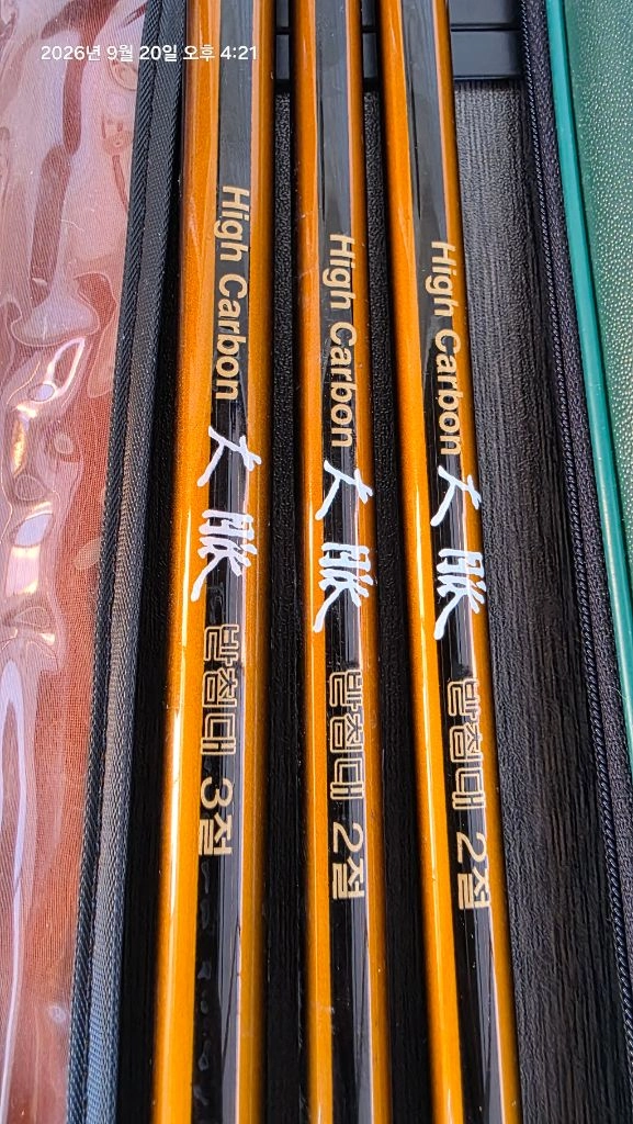 대패 카본 캐비넷 세트 이미지