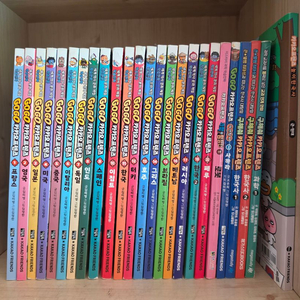 고고카카오프렌즈 책 25권 판매합니다. 이미지