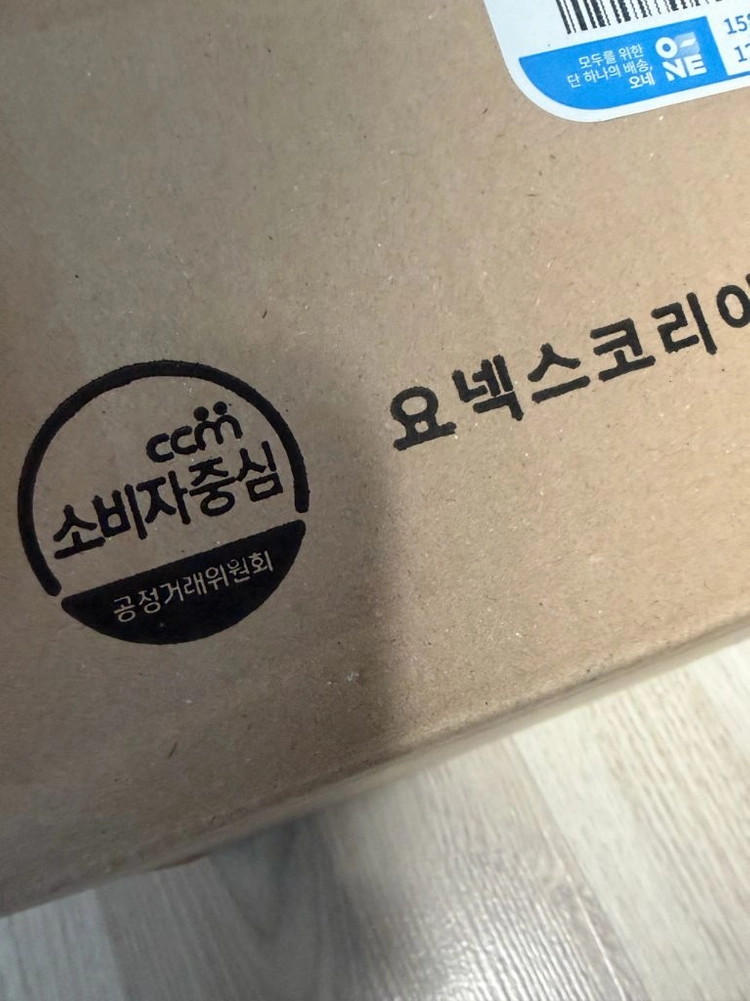 요넥스 소닉케이지4 테니스화 285 이미지