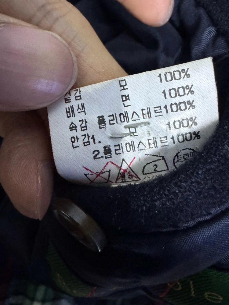 빈폴 Beanpole 클래식 집업 하프 코트 네이비 M 이미지