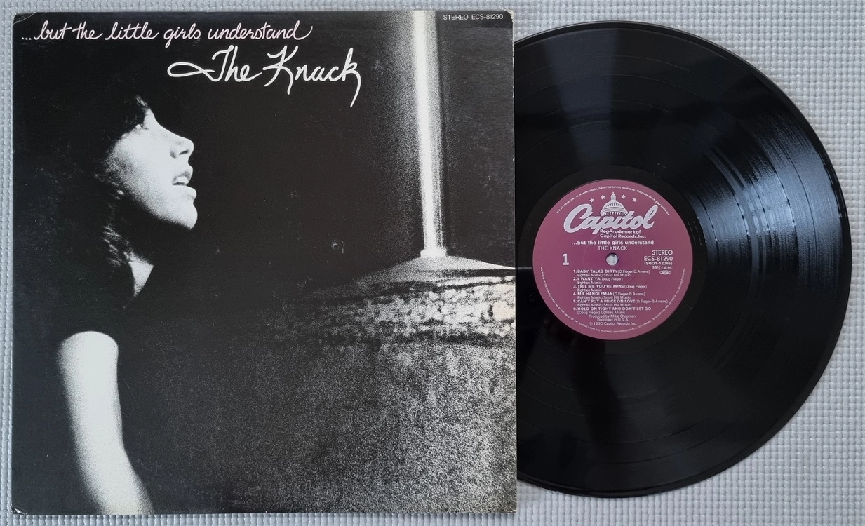 Pop & Rock LP / 1001-1 이미지