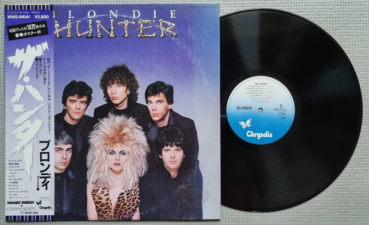 Pop & Rock LP / 1001-2 이미지
